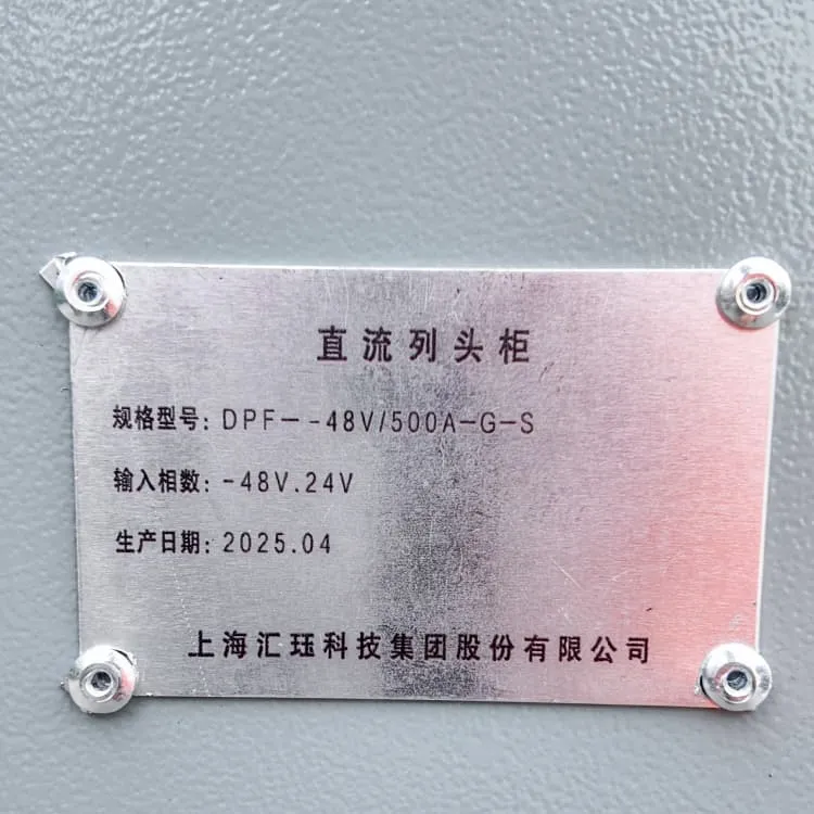 Smart Grid Green Power Storage