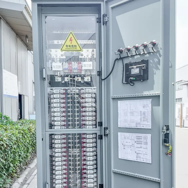 The first solar photovoltaic module