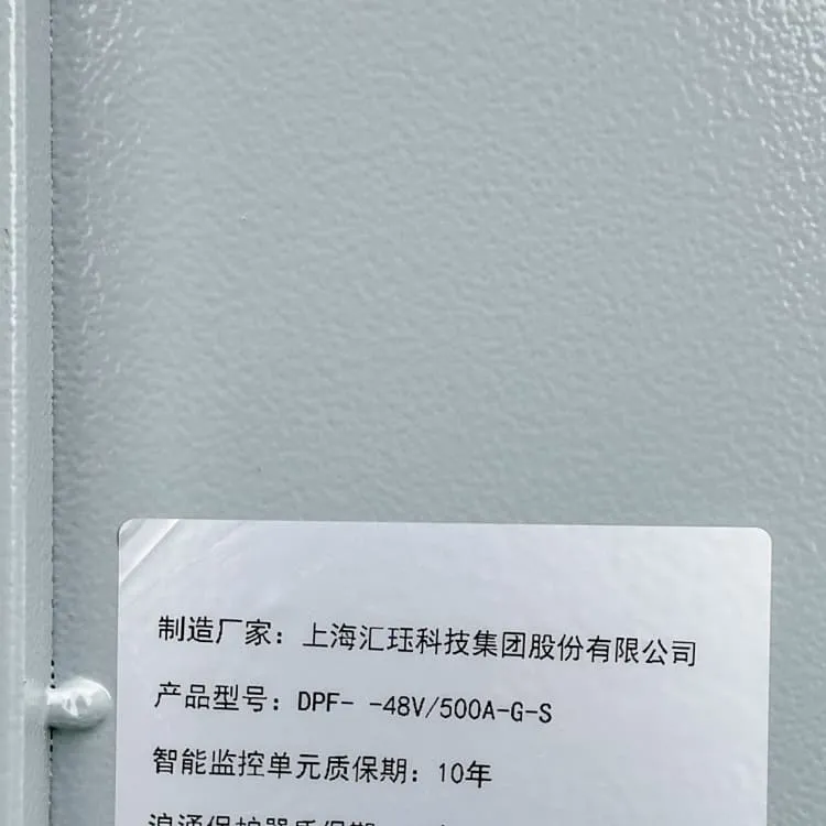 Saudi Arabia 5G base station power supply charges