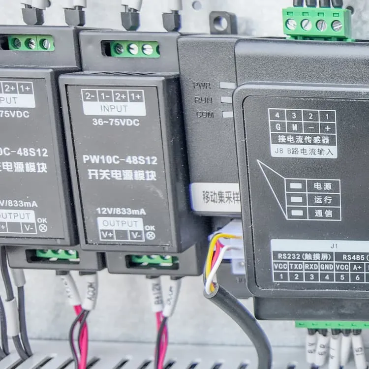 Energy storage cabinet communication equipment