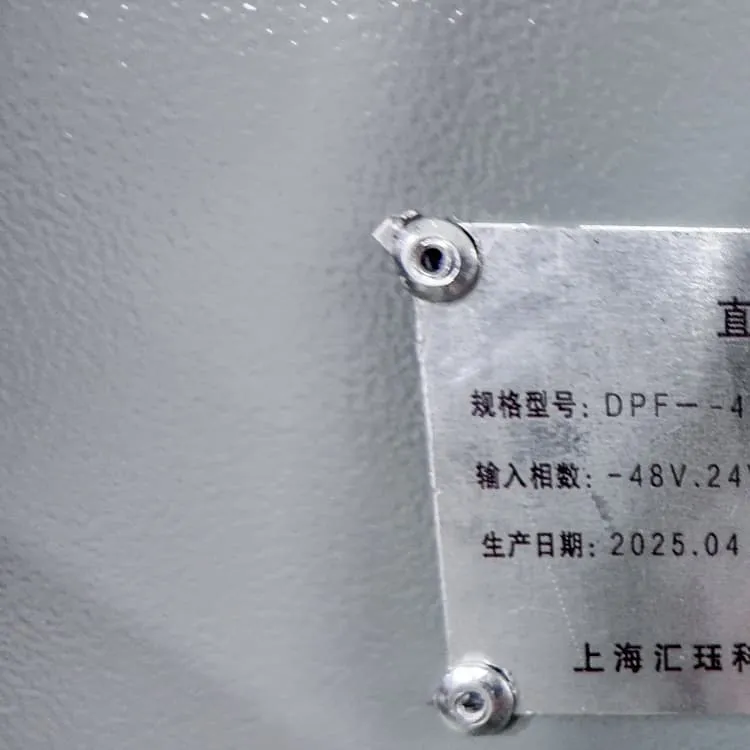 Huawei site battery replacement