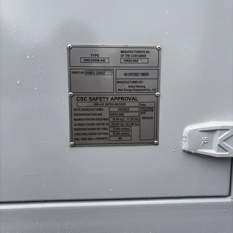 Croatia wind and solar hybrid power generation system