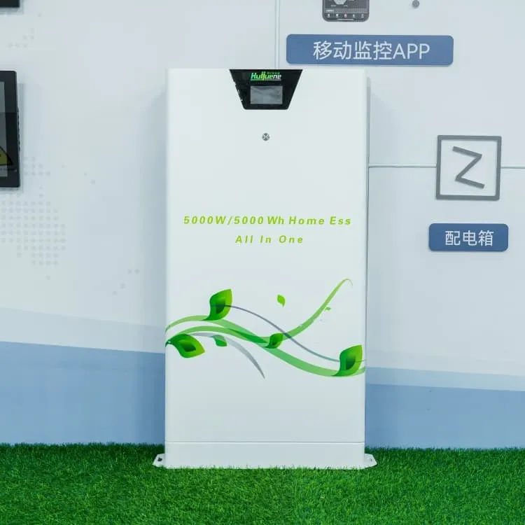 Solar photovoltaic energy storage battery pack