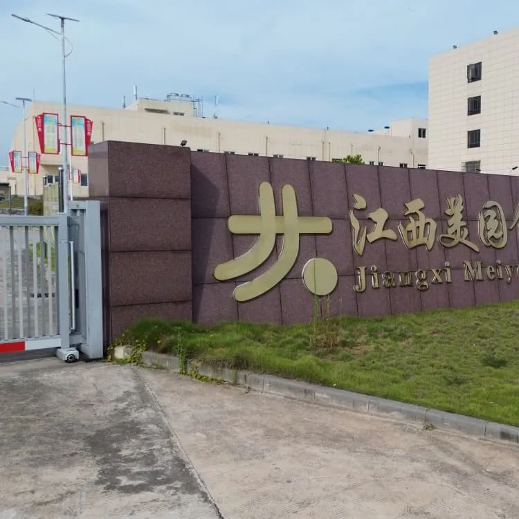 Solar power plants and energy storage systems