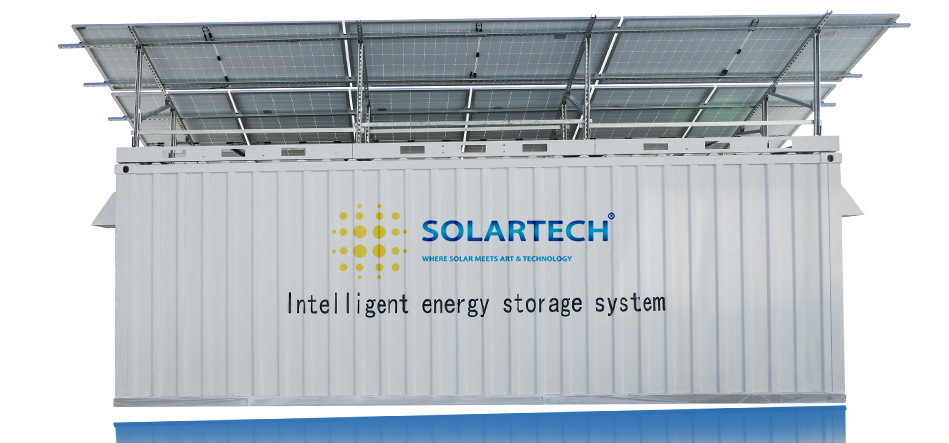 Solar energy storage cabinet
